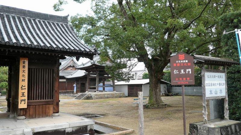 f:id:boianuf:20161127153452j:image f:id:boianuf:20161127153452j:image