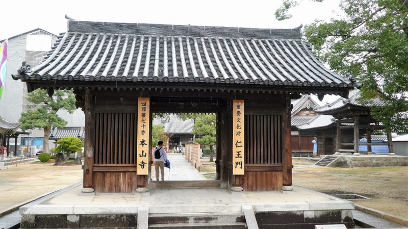 f:id:boianuf:20161127153454j:image f:id:boianuf:20161127153454j:image