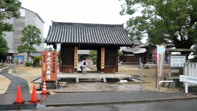 f:id:boianuf:20161127153456j:image f:id:boianuf:20161127153456j:image