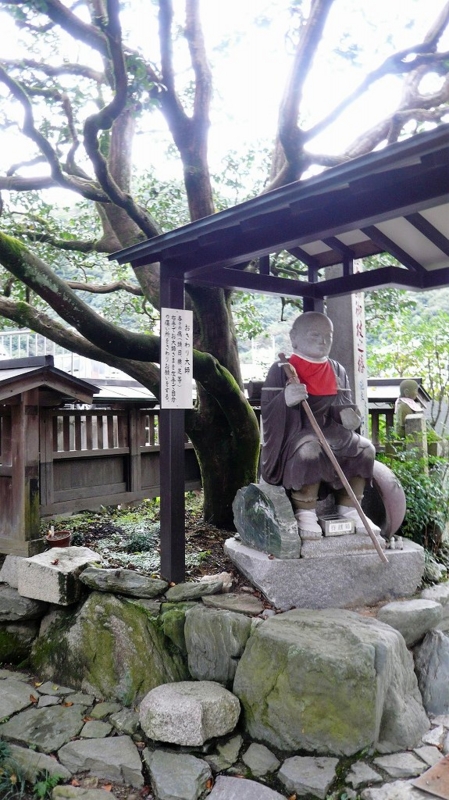 f:id:boianuf:20161201142025j:image:w400