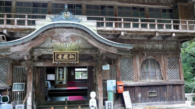 f:id:boianuf:20161201142528j:image