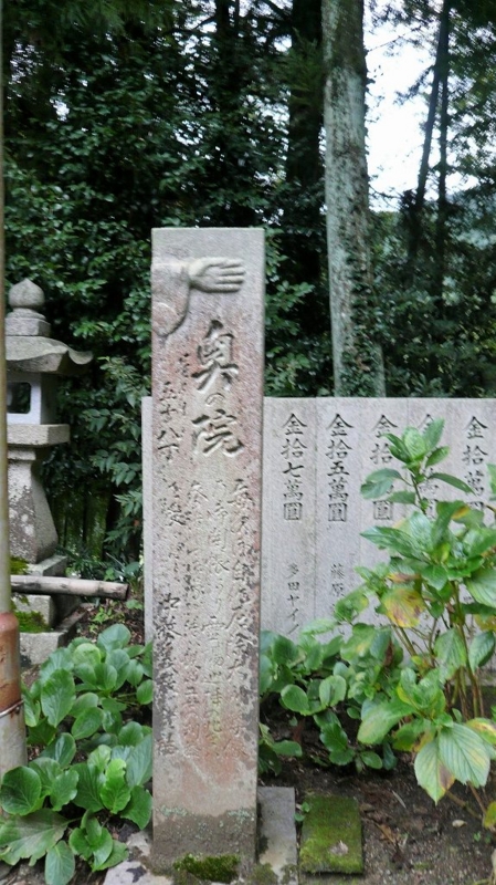 f:id:boianuf:20161201142743j:image:w400