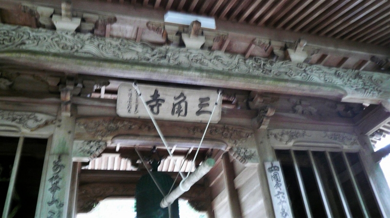 f:id:boianuf:20161201142746j:image