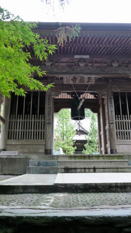 f:id:boianuf:20161201142748j:image:w400