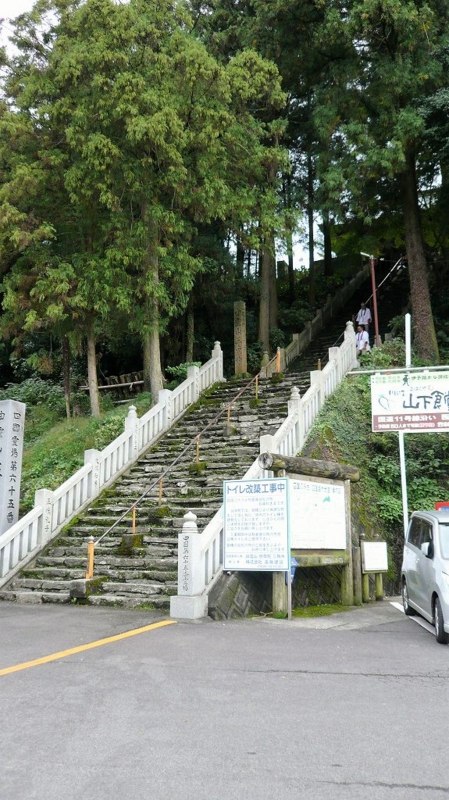 f:id:boianuf:20161201142752j:image:w400