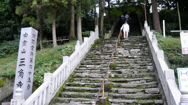 f:id:boianuf:20161201142949j:image