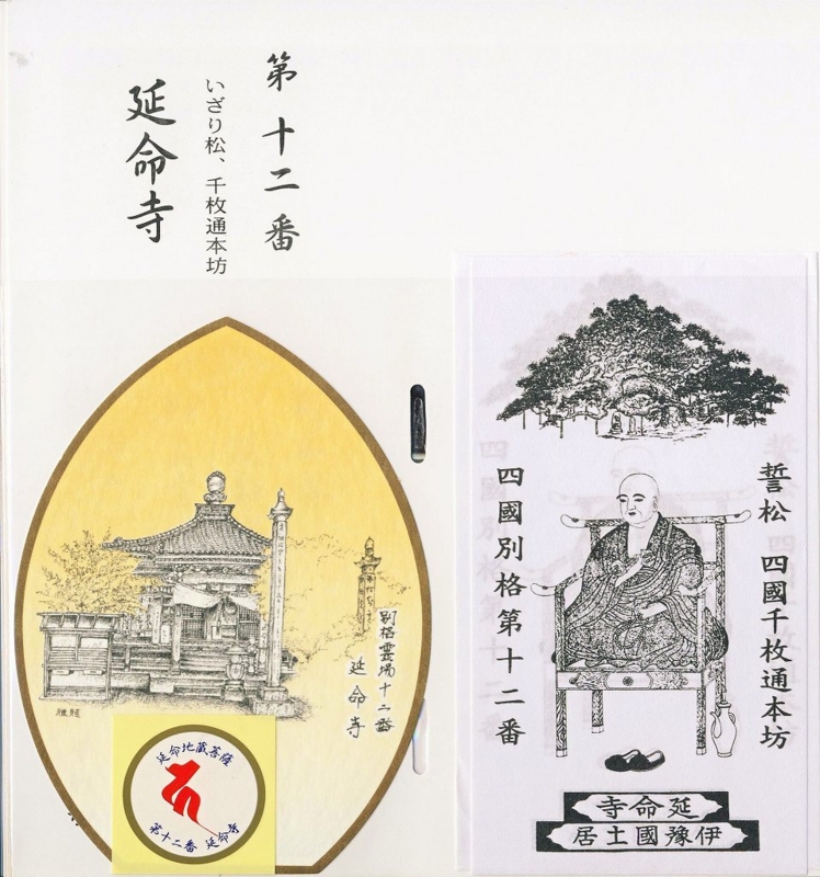 f:id:boianuf:20161202131529j:image:w500