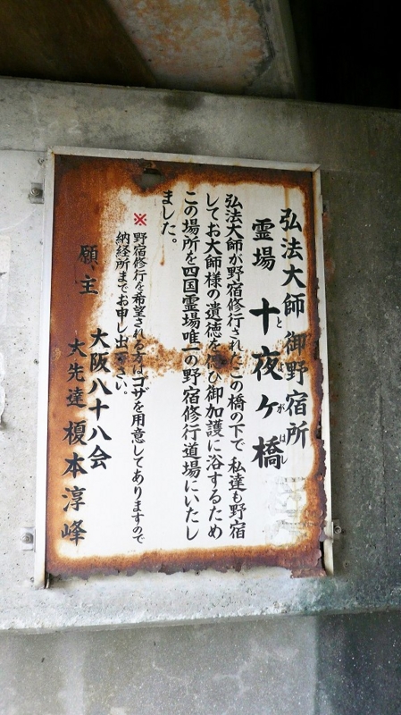 f:id:boianuf:20161210172402j:image:w400