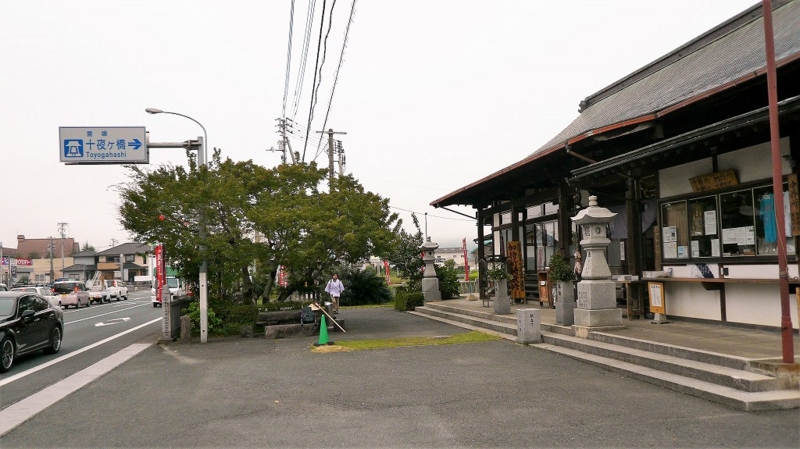 f:id:boianuf:20161210172412j:image