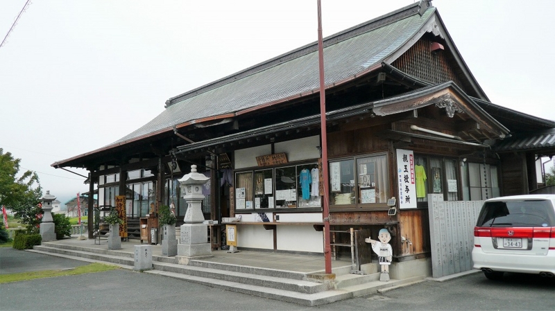 f:id:boianuf:20161210172414j:image