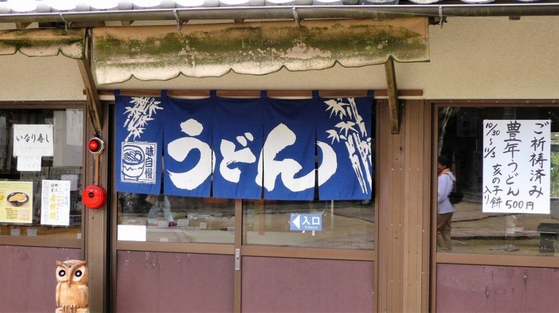 f:id:boianuf:20161210172759j:image