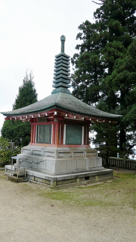 f:id:boianuf:20161210172802j:image:w400