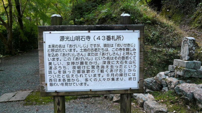 f:id:boianuf:20161214151424j:image