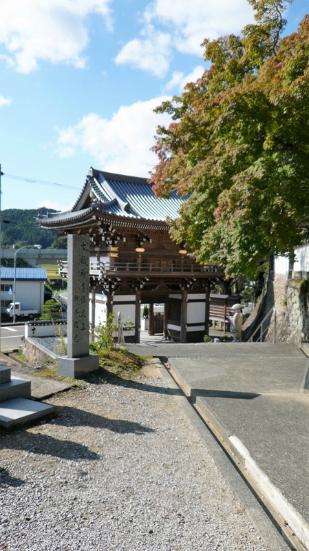 f:id:boianuf:20161214151604j:image:w400