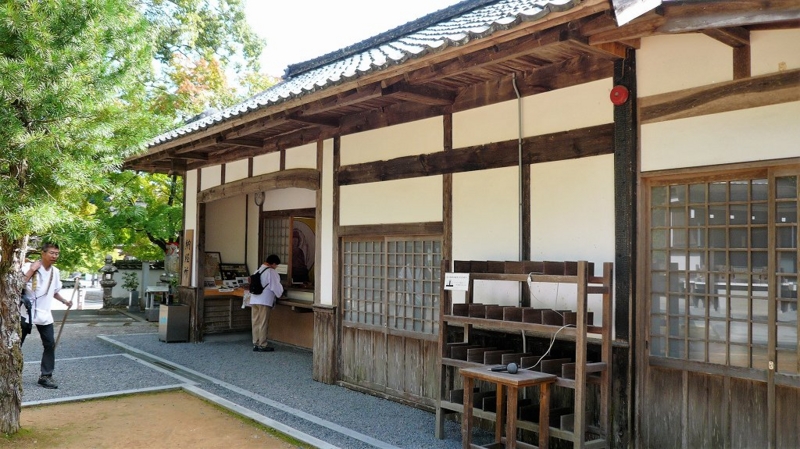 f:id:boianuf:20161214151748j:image