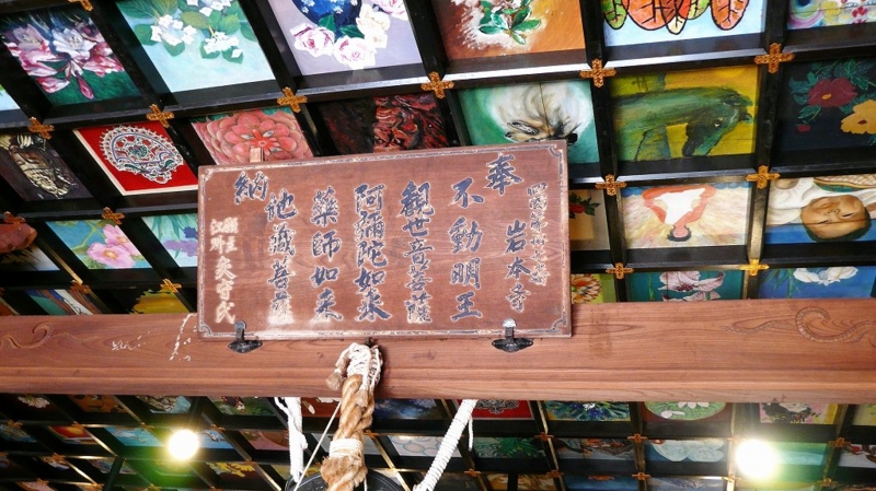 f:id:boianuf:20161216095343j:image