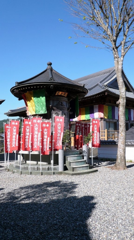 f:id:boianuf:20161216095520j:image:w400