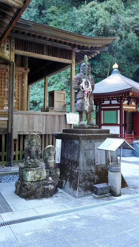 f:id:boianuf:20161216100045j:image:w400