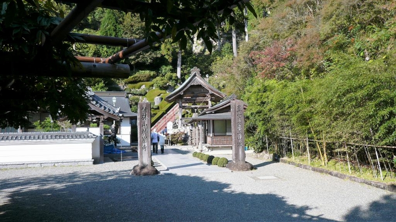 f:id:boianuf:20161216155630j:image