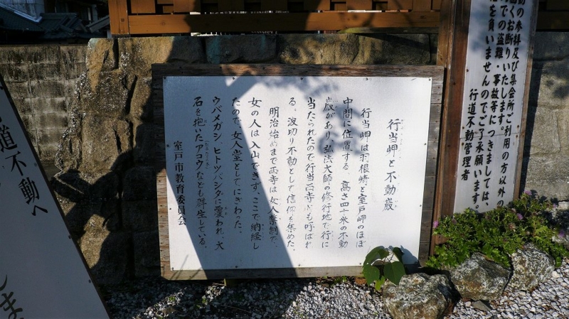 f:id:boianuf:20161216160149j:image