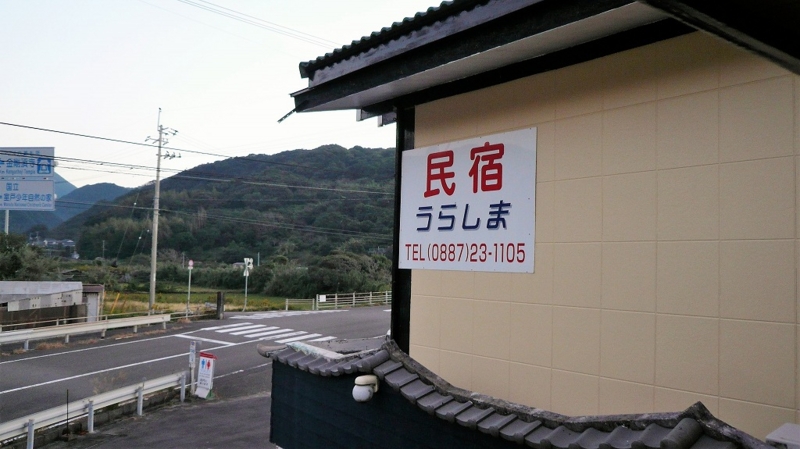 f:id:boianuf:20161216160348j:image