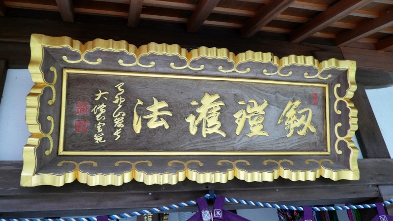 f:id:boianuf:20161227134320j:image