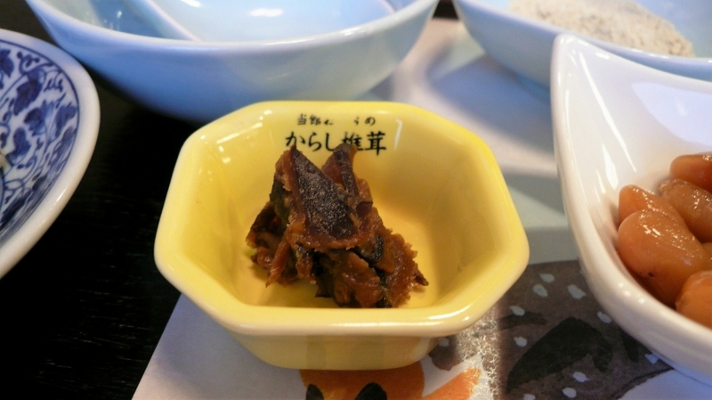 f:id:boianuf:20161227135545j:image