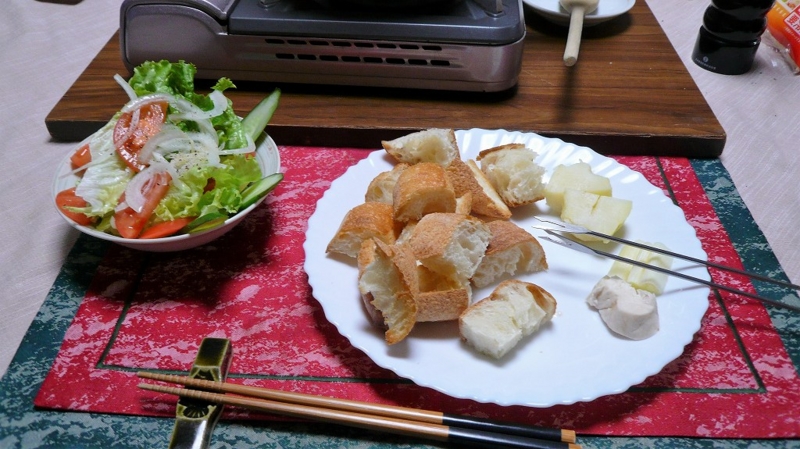 f:id:boianuf:20170114095051j:image