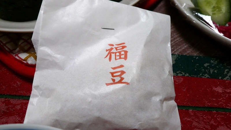 f:id:boianuf:20170203132743j:image
