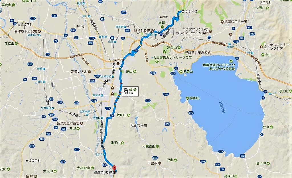 f:id:boianuf:20170903114641j:plain f:id:boianuf:20170903114641j:plain