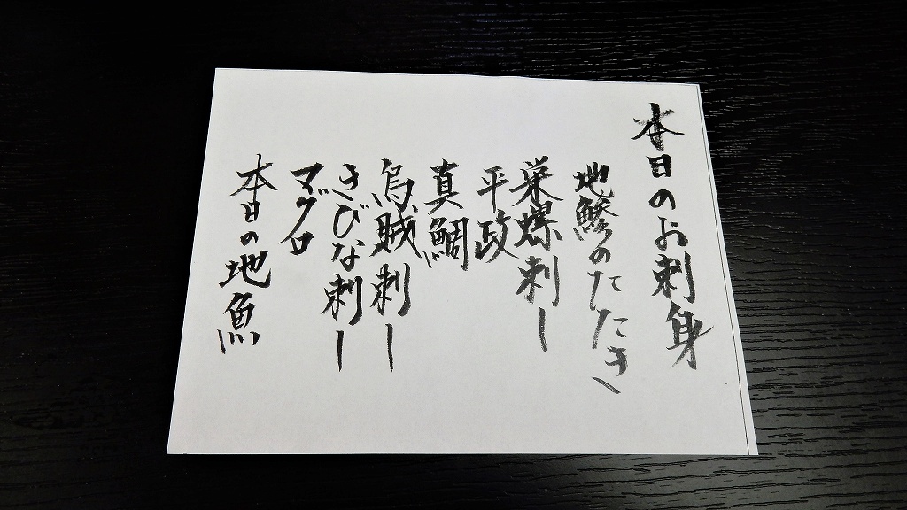 f:id:boianuf:20171006084342j:plain