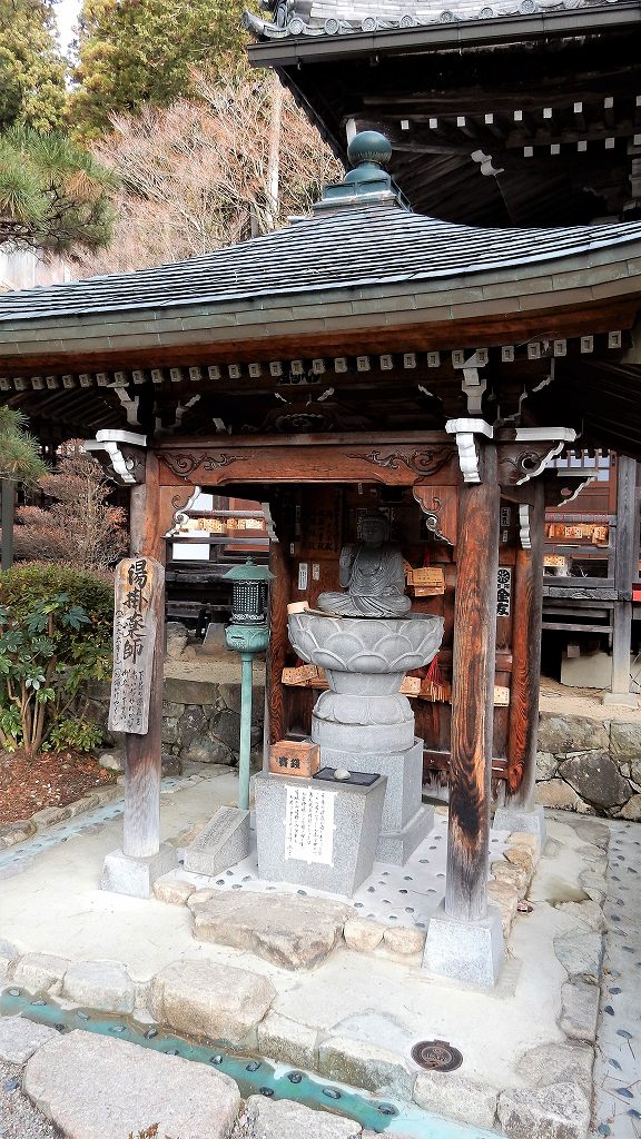 f:id:boianuf:20171215152823j:plain f:id:boianuf:20171215152823j:plain