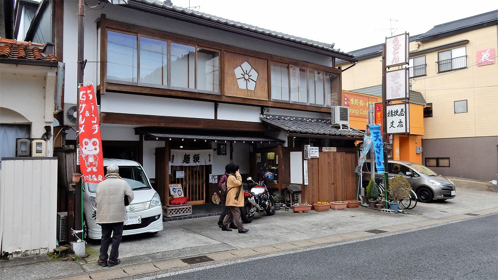 f:id:boianuf:20171215153540j:plain f:id:boianuf:20171215153540j:plain