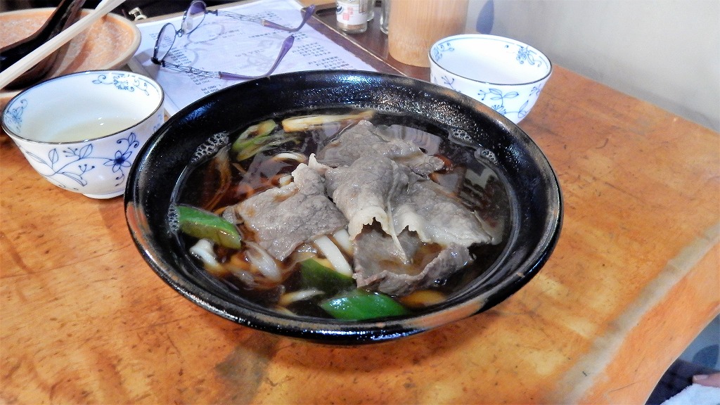 f:id:boianuf:20171215153630j:plain f:id:boianuf:20171215153630j:plain