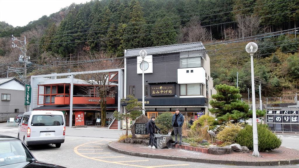 f:id:boianuf:20171215153756j:plain f:id:boianuf:20171215153756j:plain