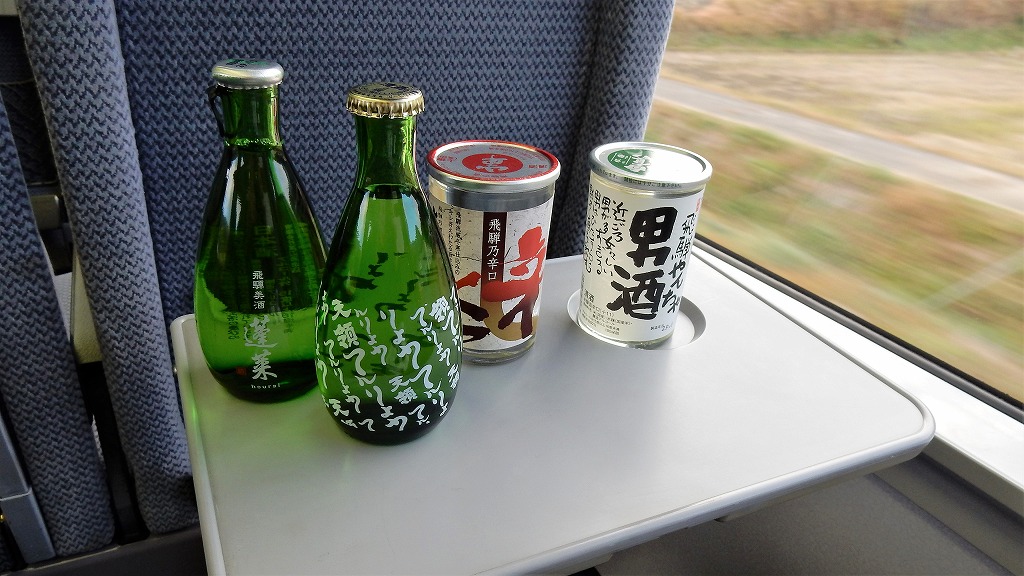 f:id:boianuf:20171215153929j:plain f:id:boianuf:20171215153929j:plain