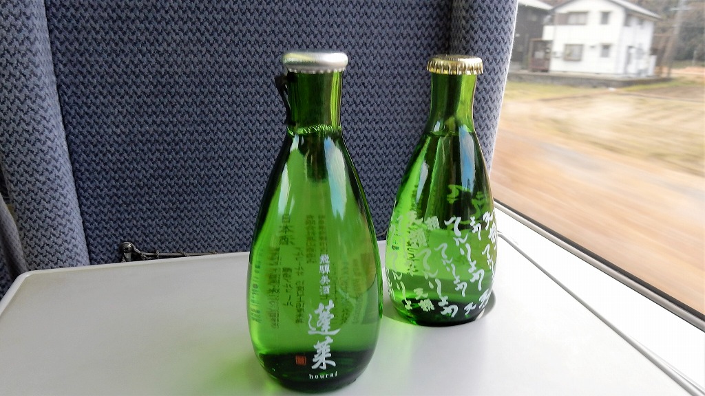 f:id:boianuf:20171215154004j:plain f:id:boianuf:20171215154004j:plain