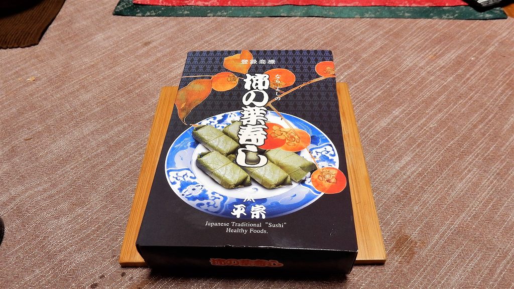 f:id:boianuf:20171215154457j:plain f:id:boianuf:20171215154457j:plain