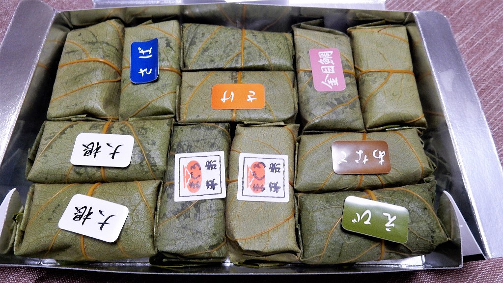 f:id:boianuf:20171215154511j:plain f:id:boianuf:20171215154511j:plain