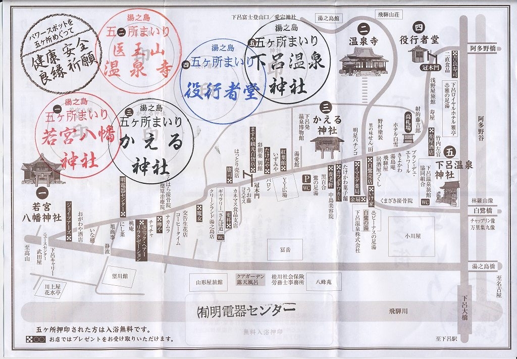 f:id:boianuf:20171216134804j:plain