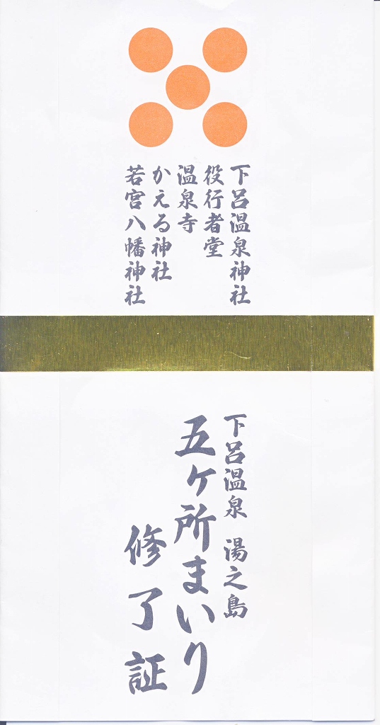 f:id:boianuf:20171216140549j:plain f:id:boianuf:20171216140549j:plain