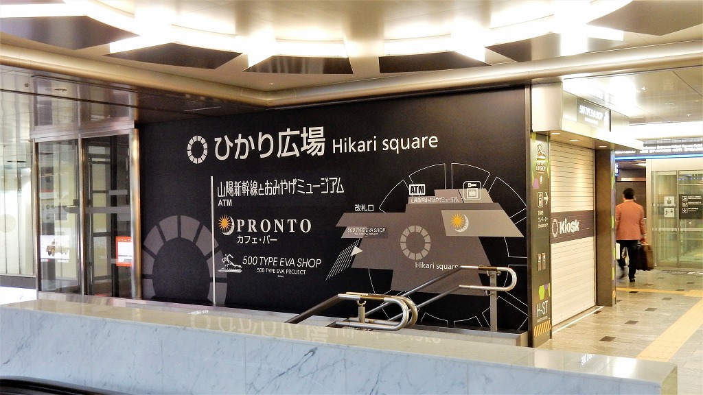 f:id:boianuf:20180405114818j:plain