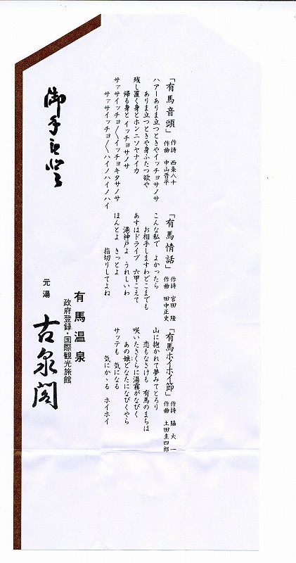 f:id:boianuf:20181116135245j:plain