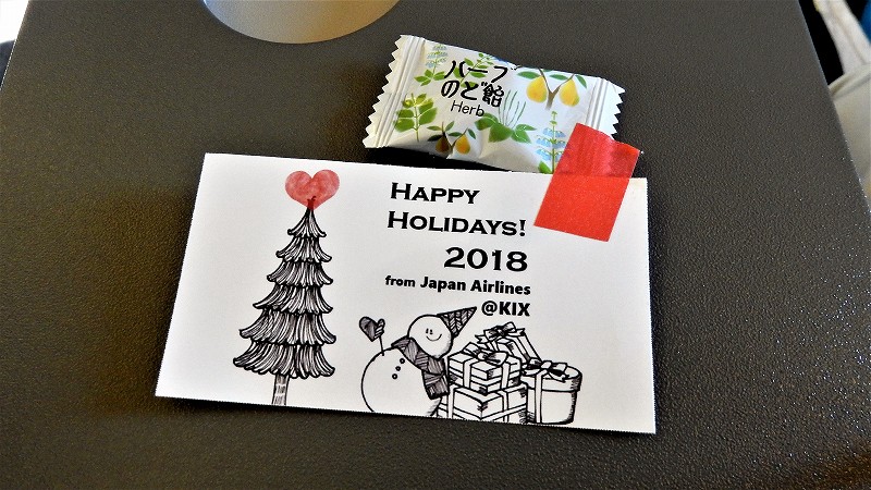 f:id:boianuf:20181229152147j:plain