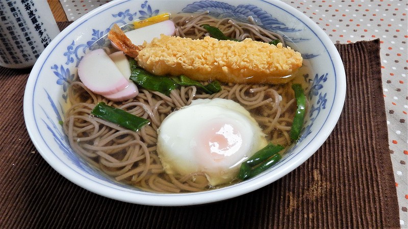 f:id:boianuf:20181231145836j:plain