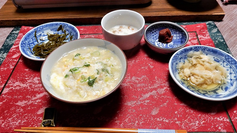 f:id:boianuf:20190120111841j:plain