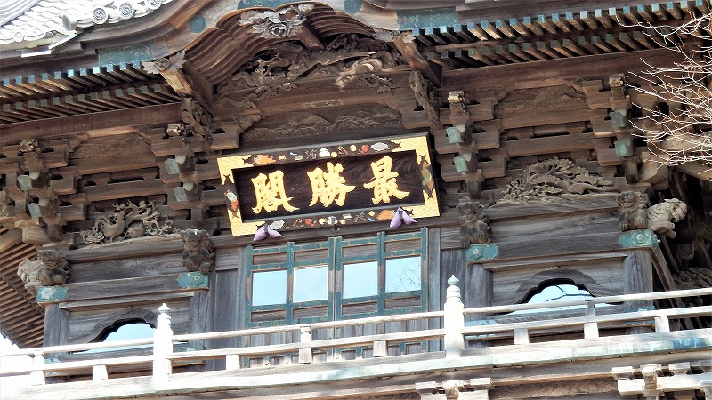 f:id:boianuf:20190309153201j:plain