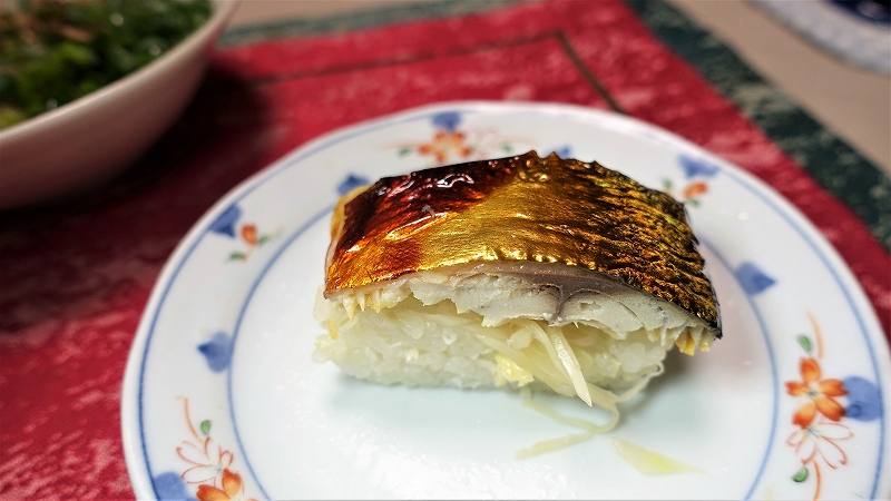 f:id:boianuf:20190322130048j:plain