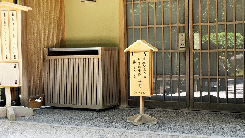 f:id:boianuf:20190526131108j:plain