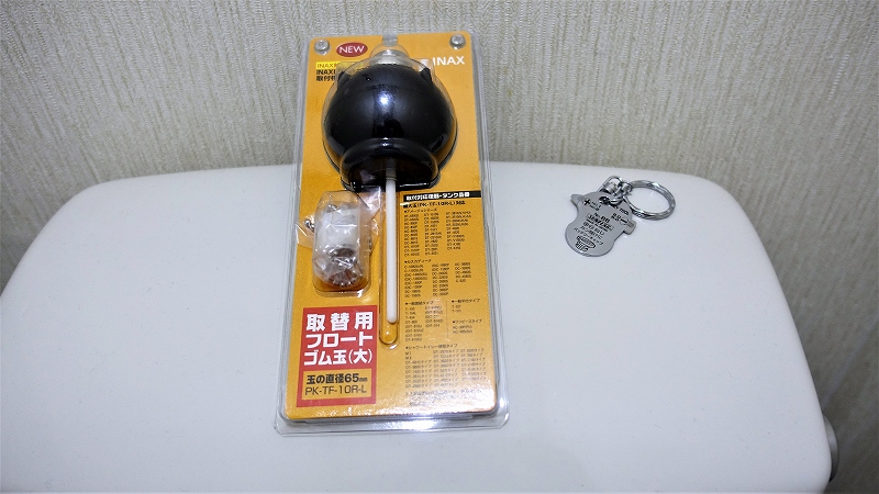 f:id:boianuf:20190605091739j:plain